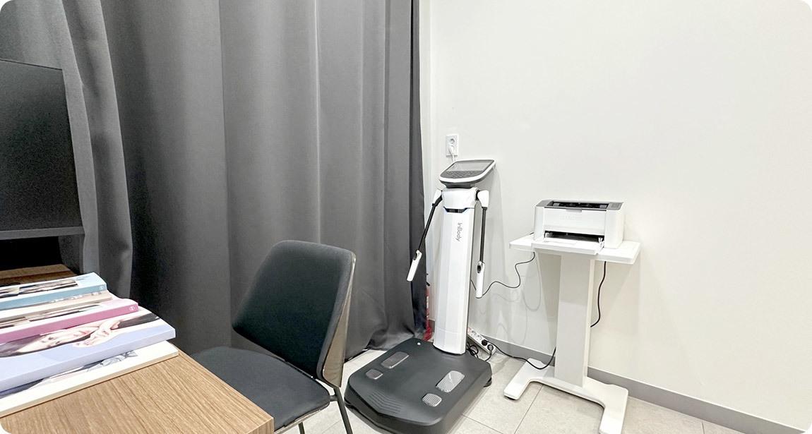 Body Consultation Room