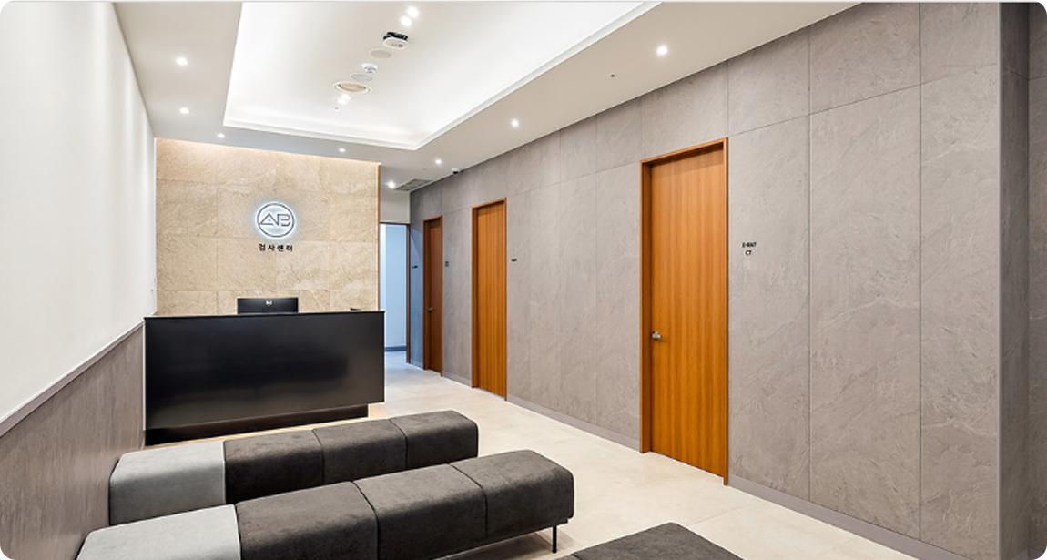 AB Plastic Surgery CT Room