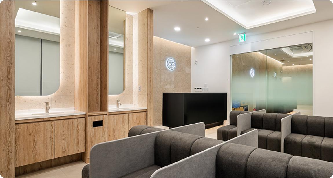 AB Plastic Surgery Treatment Center