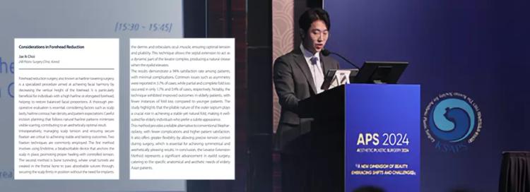 Relentless Lifting Research