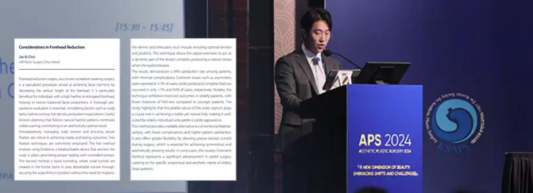 Relentless Lifting Research