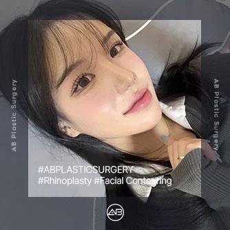Rhinoplasty, Facial Contouring
