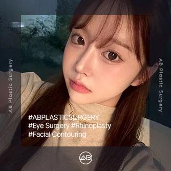 Eye Surgery, Rhinoplasty, Facial Contouring