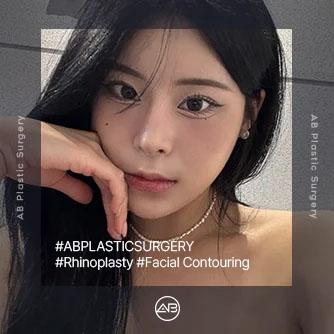 Rhinoplasty, Facial Contouring