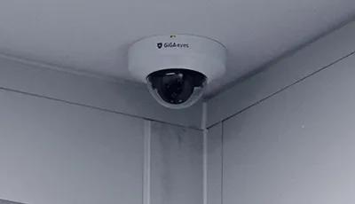 Operating Room CCTV System