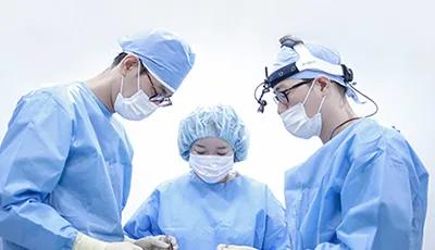 Surgery Real Name Policy