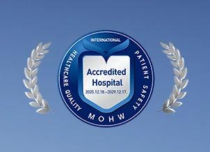 International accredited hospital certification mark