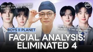  What Makes Their Faces Stand Out?🕶️(BOYS II PLANET Analysis) | AB Plastic Surgery
