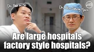 ✨ Are Large Plastic Surgery Hospitals Really "Factory Style"? | AB Plastic Surgery