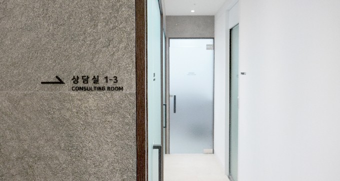 AB Plastic Surgery 2F_Consultation Room