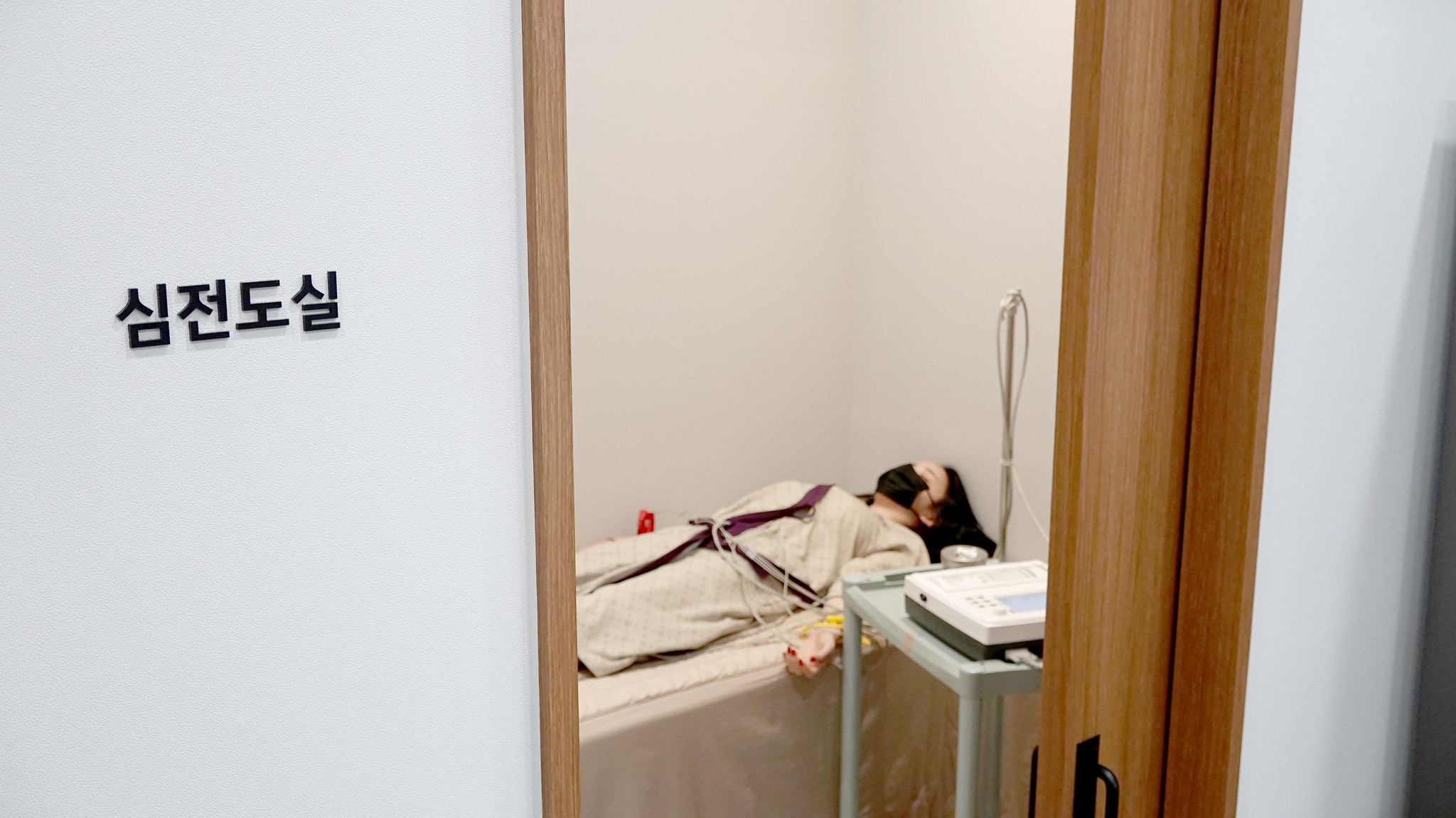 AB Plastic Surgery 2F_Electrocardiogram (ECG) Room