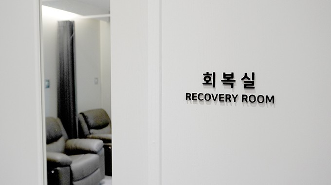 AB Plastic Surgery 2F_Recovery Room