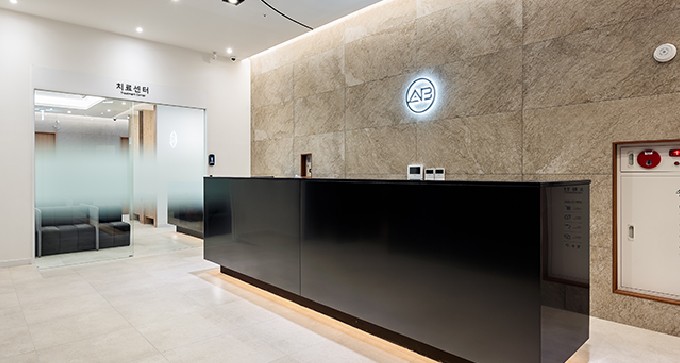 AB Plastic Surgery 4F_ Lobby
