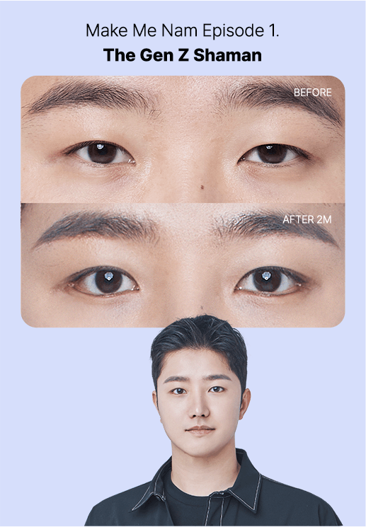 Make Me Nam Episode 1 makeover case