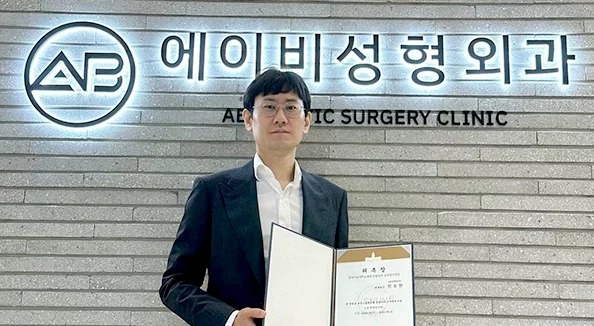 Establishment of medical collaboration systems with Bundang Seoul National University Hospital, Dongtan Sacred Heart Hospital, and more