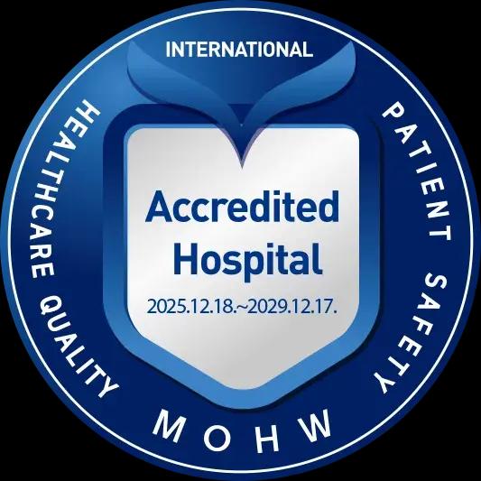 8. A System Verified Through National Accreditation