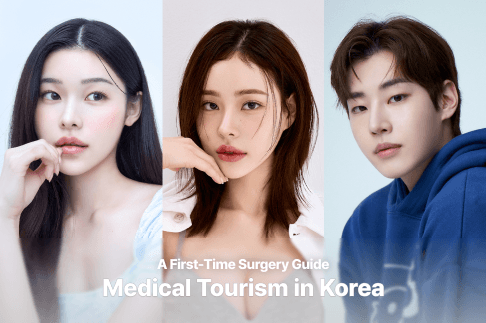 Medical Tourism Korea Explained: What to Know Before Your First Surgery Abroad