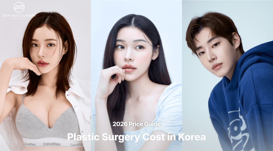 Plastic Surgery Cost in Korea (2026): Real Prices by Procedure, Updated