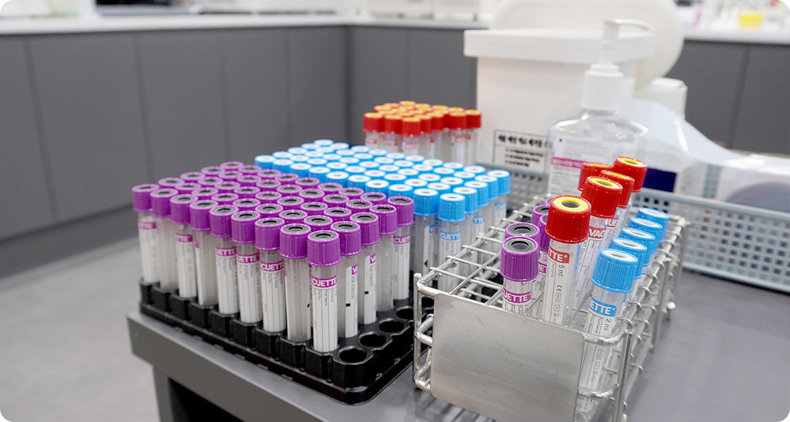 AB Plastic Surgery Clinical Pathology Room