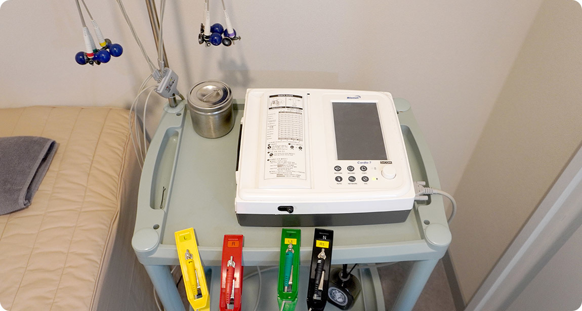 AB Plastic Surgery Electrocardiogram Room