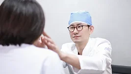Personalized Consultation
