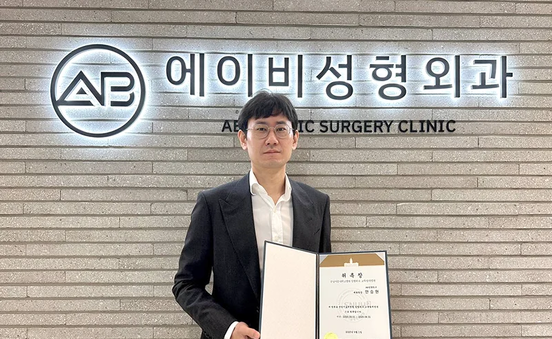 MOU partnerships with university hospitals