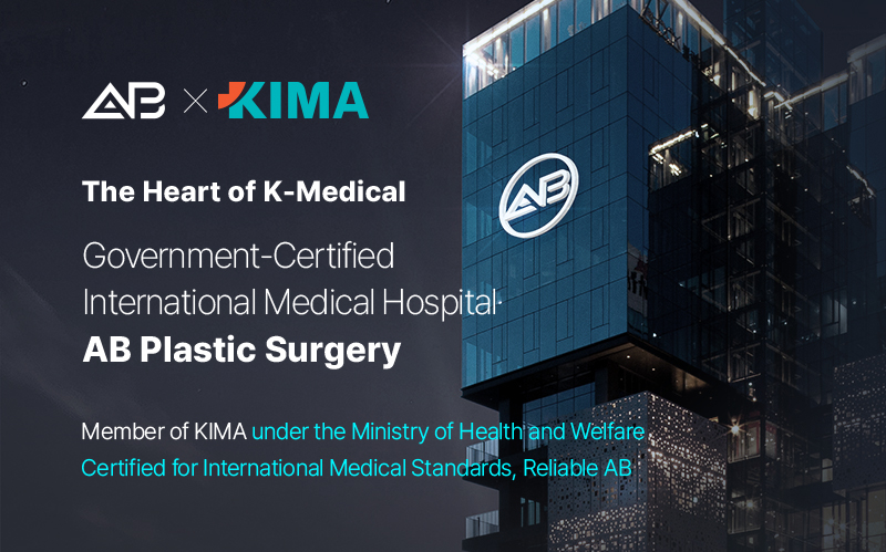 AB Plastic Surgery obtained International Medical Safety Certification