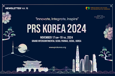 Korean Society of Plastic and Reconstructive Surgeons Academic Conference 2024: Forehead Reduction and Upper Blepharoplasty Lectures