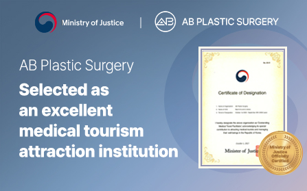 Designated as Excellent Medical Tourism Provider by Ministry of Justice