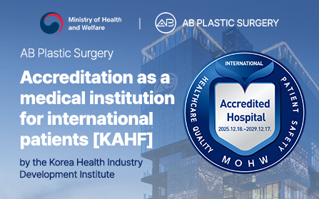 AB Plastic Surgery Officially Certified by KAHF as a Medical Institution for Treating International Patients
