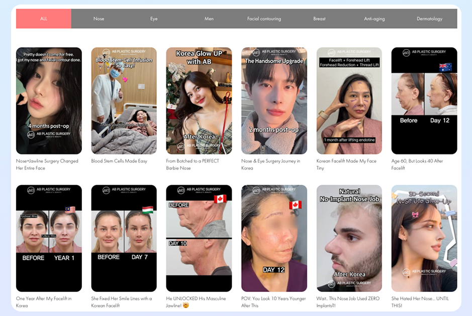 Before and After Review Gallery of Plastic Surgery at AB Plastic Surgery Korea