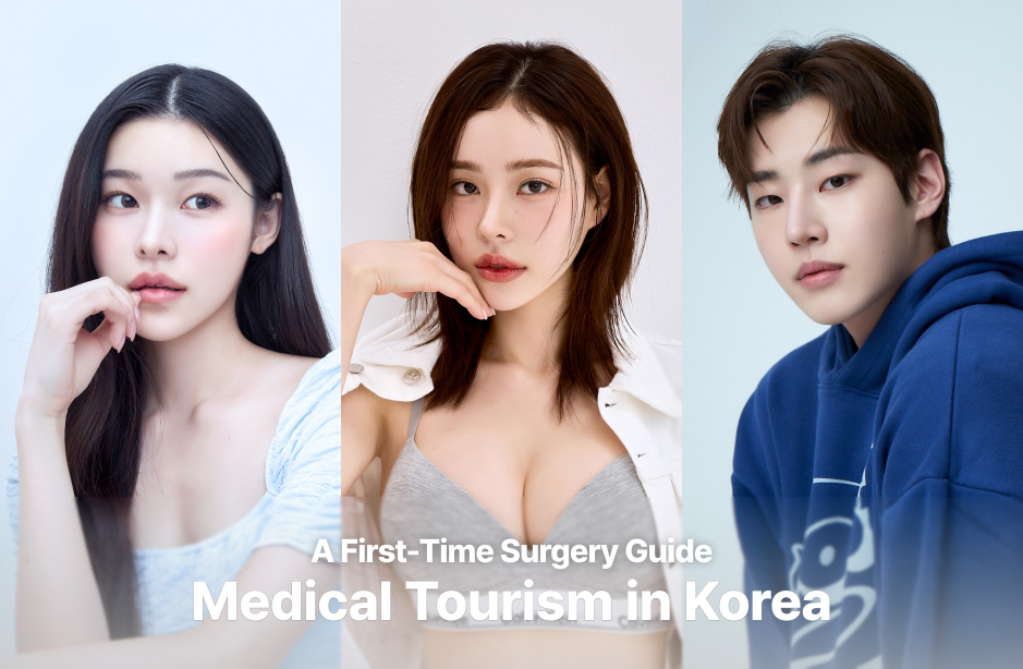Medical tourism in Korea guide for first-time international patients considering surgery abroad