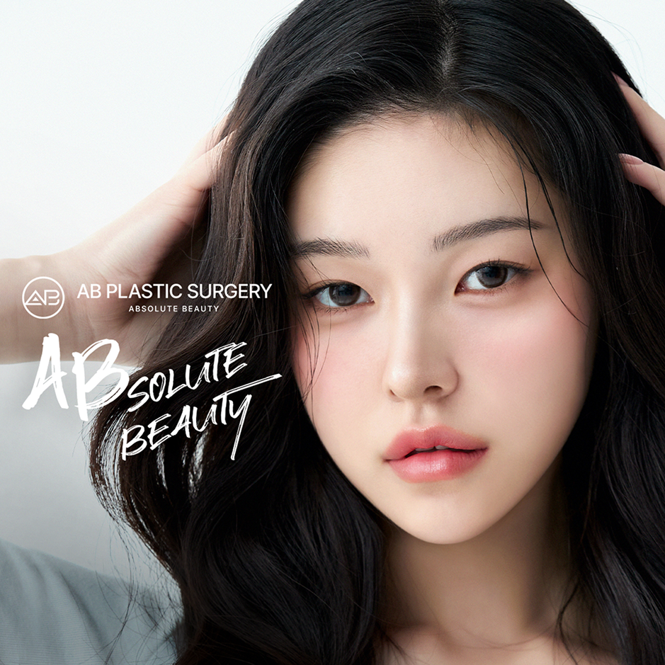 AB Plastic Surgery Korea, Medical Tourism Korea
